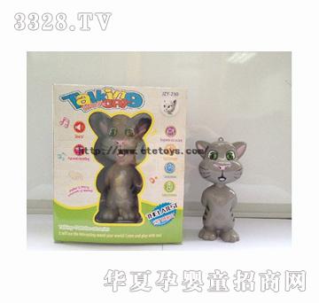 易腾YT372581会说话的汤姆猫