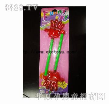 易腾摆手