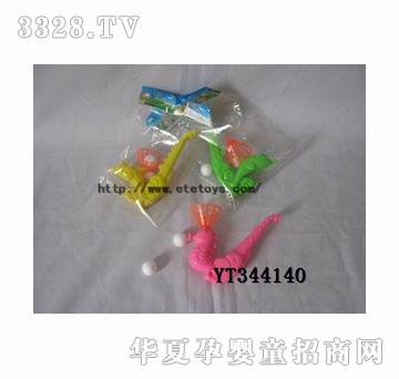 易腾海洋动物吹气球