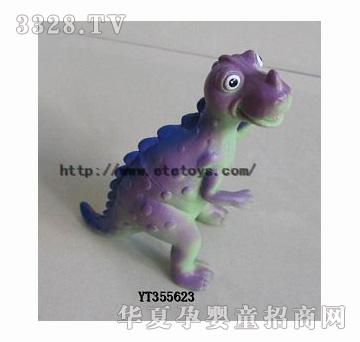 易腾角鼻龙