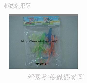易腾YT355615小动物