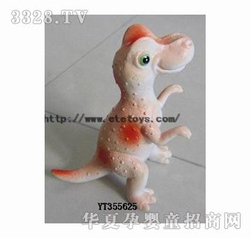 易腾双脊龙