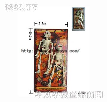 易腾YT367432鬼节骷髅人