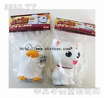 易腾银魂宠物公仔存钱罐