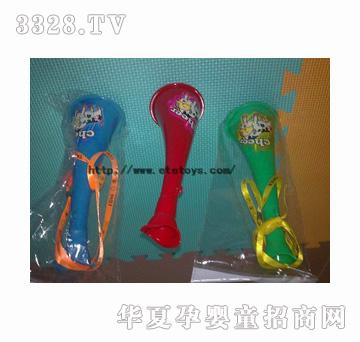 易腾卡通助威大喇叭20cm