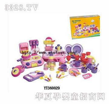 易腾YT360029儿童玩具