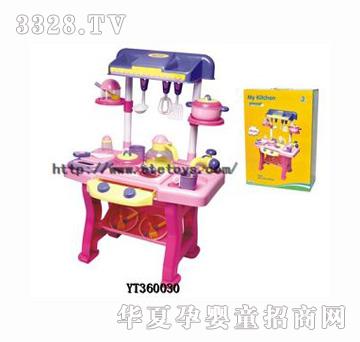 易腾YT360030儿童餐具
