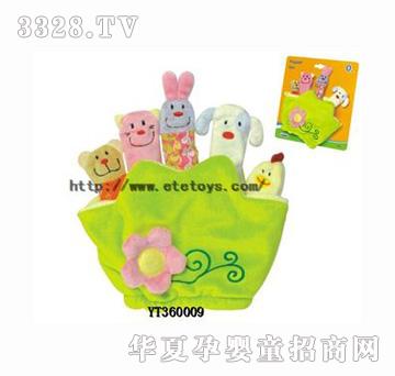 易腾YT360009手指玩偶