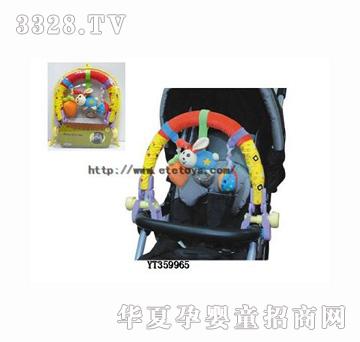 易腾YT359965婴儿拱门
