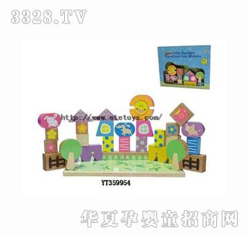 易腾YT359954乐园
