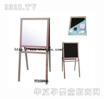 易腾YT359945学习板