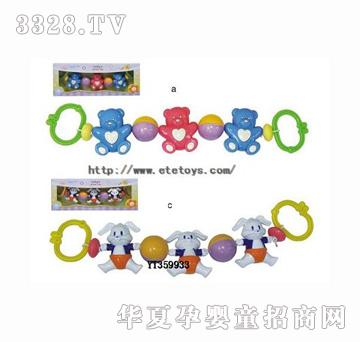 易腾YT359933婴儿玩具