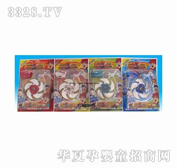 易腾大五爪成品陀螺