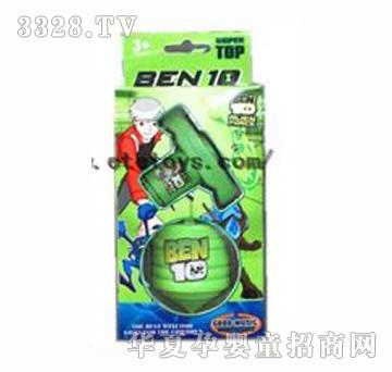 易腾BEN10闪光音乐陀螺1