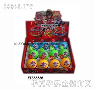 易腾爆丸闪光拉线音乐陀螺12粒