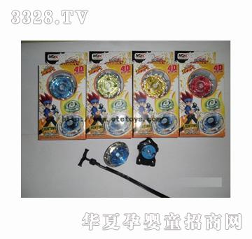 易腾YT372310－4D灯光陀螺