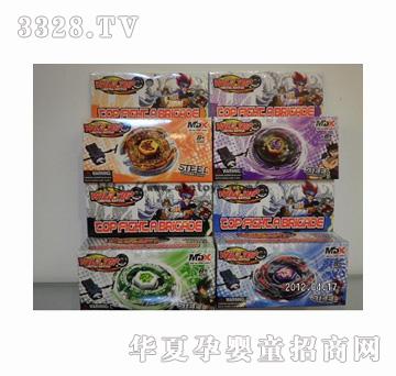 易腾YT372297合金陀螺