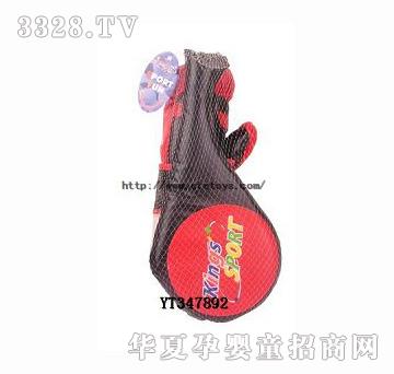 易腾YT347892网袋鸡尾靶拳击组合