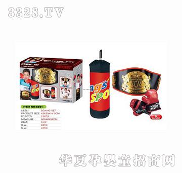 易腾YT347798展示盒拳击腰带