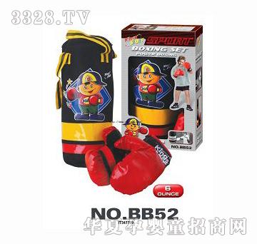 易腾YT347789盒庄卡通小沙包