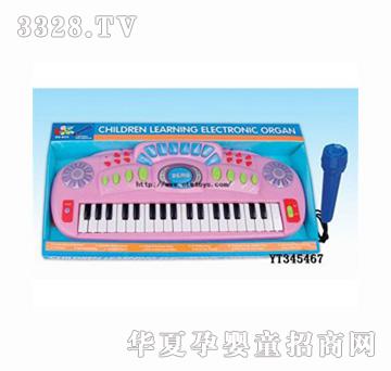 易腾YT345467－37KEYS电子琴