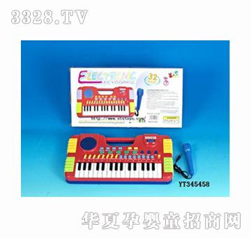 易腾YT345458－32KEYS电子琴