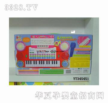 易腾YT345451电子琴