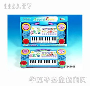 易腾YT345446－24KEYS电子琴