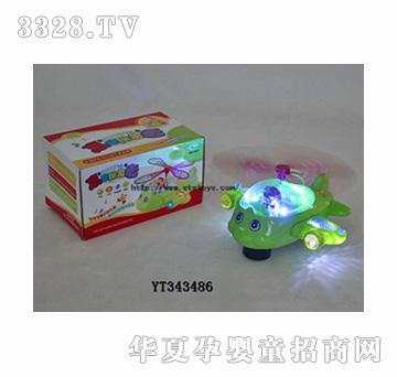 易腾YT343486电动卡通飞机