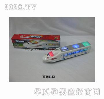 易腾万向灯光音乐列车和谐号