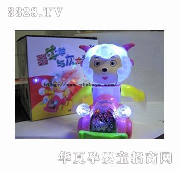 易腾YT368807喜洋洋闪灯电动车