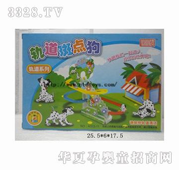 易腾YT369457斑点狗轨道电动灯光音乐