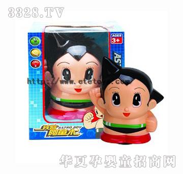 易腾电动阿童木