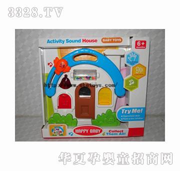 易腾音乐灯光小屋