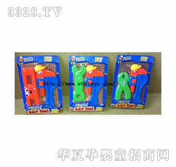 易腾3款尺子卡通工具