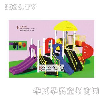 博乐康游乐玩具BLK-6103
