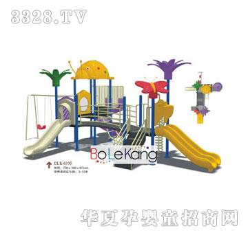 博乐康游乐玩具BLK-6105