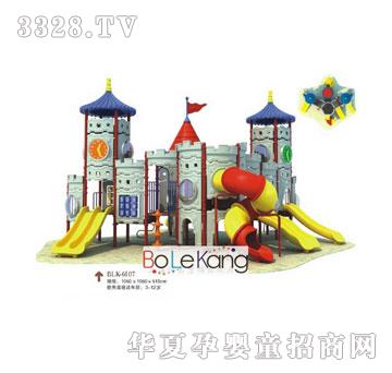 博乐康游乐玩具BLK-6107