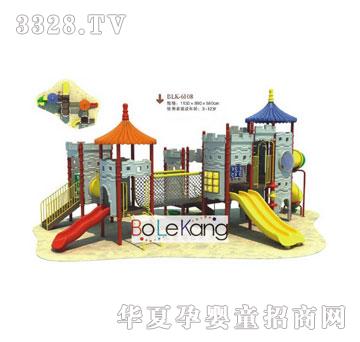 博乐康游乐玩具BLK-6108