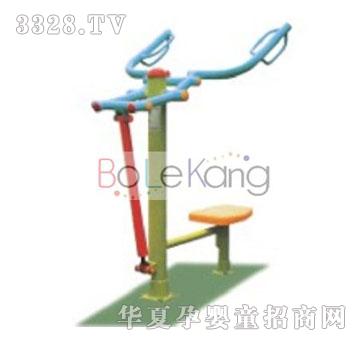 博乐康上肢锻炼器