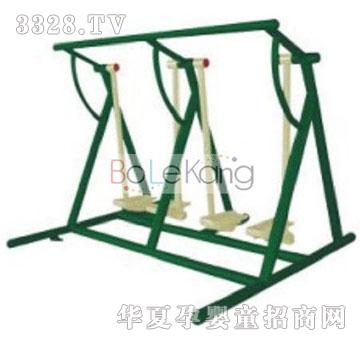 博乐康双人漫步器（人字型）