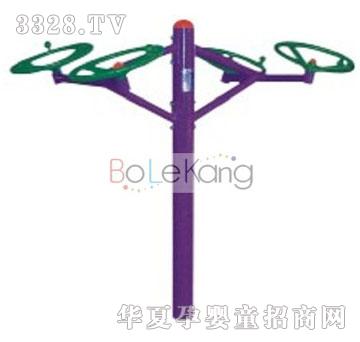 博乐康肩部活动锻炼器