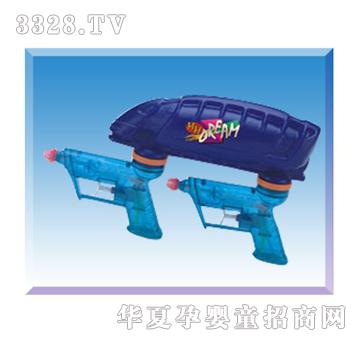 华海2088万向玩具水枪