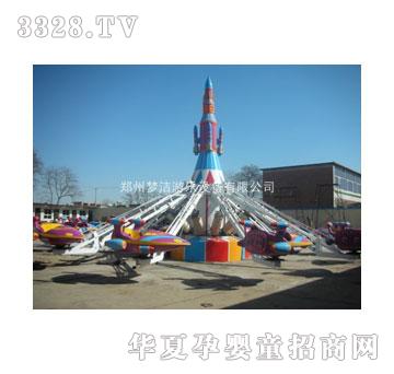 梦洁游乐8臂自控飞机