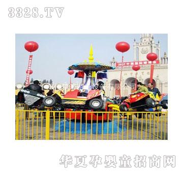 梦洁游乐六座八座狂车飞舞
