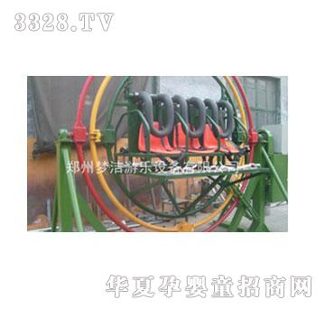 梦洁游乐六人三维太空环