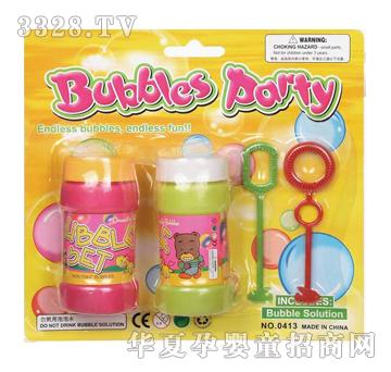 2PCSˮ55ML