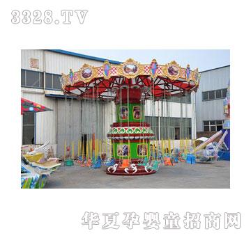 航天游乐豪华飞椅
