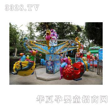 航天游乐海洋漫步