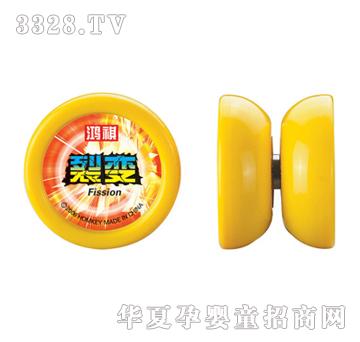 鸿祺3428裂变悠悠球